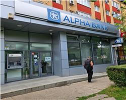Spatiu comercial , Calea Lipovei, vad excelent
